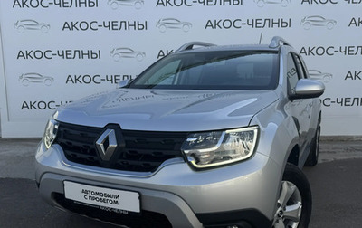 Renault Duster, 2021 год, 1 900 000 рублей, 1 фотография