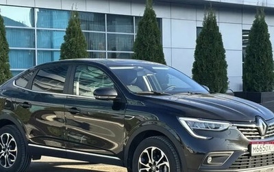 Renault Arkana I, 2021 год, 2 100 000 рублей, 1 фотография