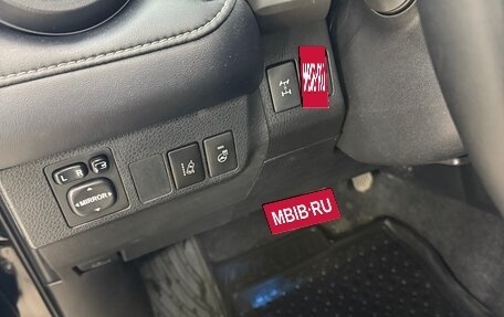 Toyota RAV4, 2018 год, 2 500 000 рублей, 8 фотография