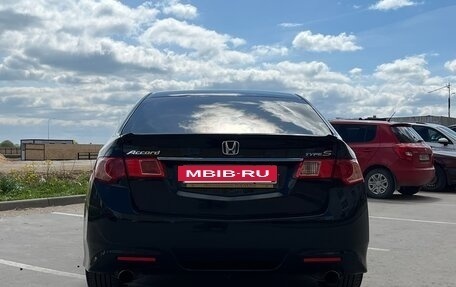 Honda Accord VIII рестайлинг, 2012 год, 1 470 000 рублей, 7 фотография