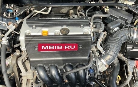 Honda Accord VIII рестайлинг, 2012 год, 1 470 000 рублей, 15 фотография