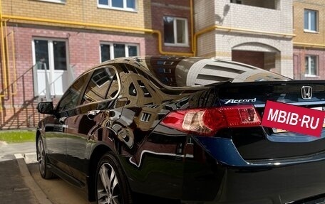 Honda Accord VIII рестайлинг, 2012 год, 1 470 000 рублей, 18 фотография