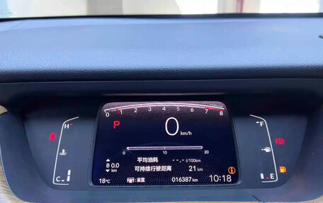 Honda Fit, 2022 год, 1 180 888 рублей, 12 фотография