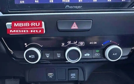 Honda Fit, 2022 год, 1 180 888 рублей, 14 фотография