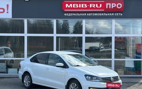 Volkswagen Polo VI (EU Market), 2016 год, 1 150 000 рублей, 2 фотография