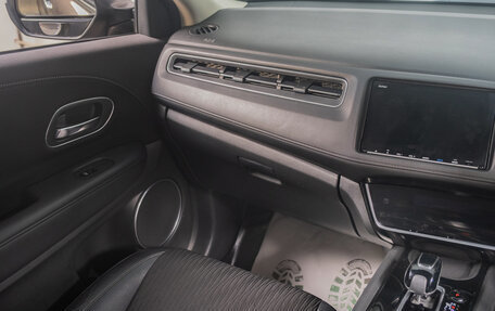 Honda Vezel, 2018 год, 2 179 000 рублей, 12 фотография