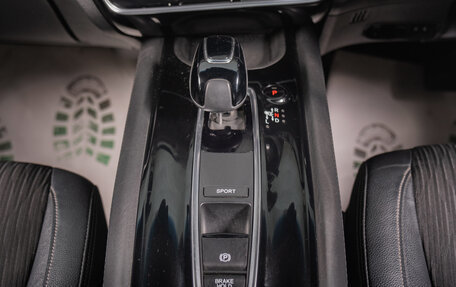 Honda Vezel, 2018 год, 2 179 000 рублей, 18 фотография