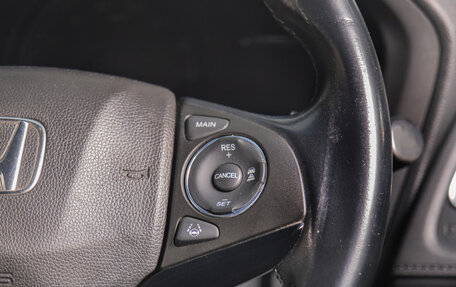 Honda Vezel, 2018 год, 2 179 000 рублей, 16 фотография