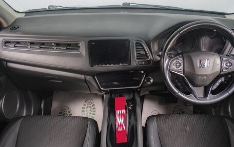 Honda Vezel, 2018 год, 2 179 000 рублей, 11 фотография