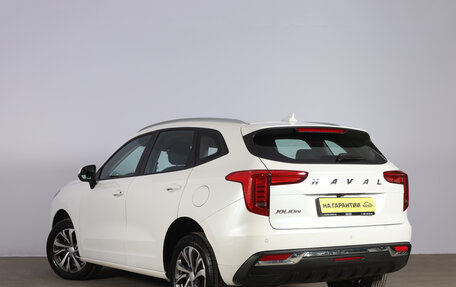 Haval Jolion, 2023 год, 1 549 000 рублей, 5 фотография