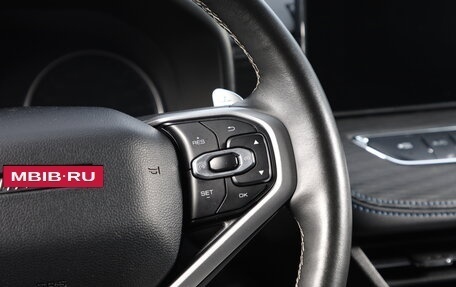 Haval Jolion, 2023 год, 1 549 000 рублей, 14 фотография