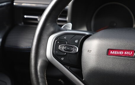 Haval Jolion, 2023 год, 1 549 000 рублей, 13 фотография