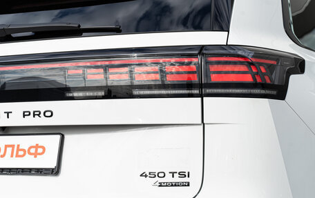 Volkswagen Teramont, 2026 год, 6 680 000 рублей, 9 фотография