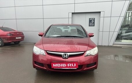 Honda Civic VIII, 2007 год, 699 000 рублей, 2 фотография