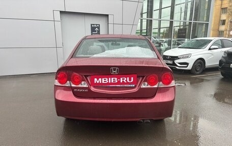 Honda Civic VIII, 2007 год, 699 000 рублей, 4 фотография