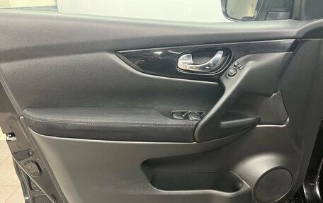 Nissan Qashqai, 2016 год, 1 199 000 рублей, 9 фотография