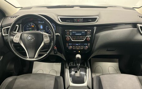 Nissan Qashqai, 2016 год, 1 199 000 рублей, 11 фотография