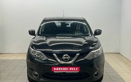 Nissan Qashqai, 2016 год, 1 199 000 рублей, 2 фотография