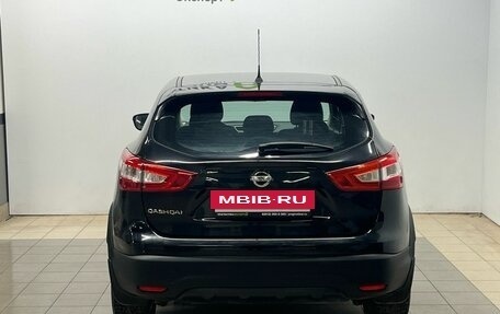 Nissan Qashqai, 2016 год, 1 199 000 рублей, 6 фотография