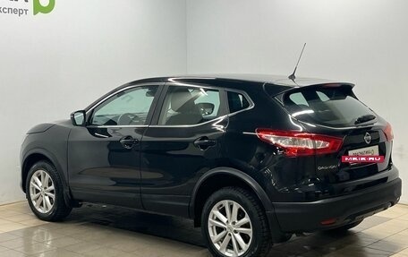 Nissan Qashqai, 2016 год, 1 199 000 рублей, 7 фотография