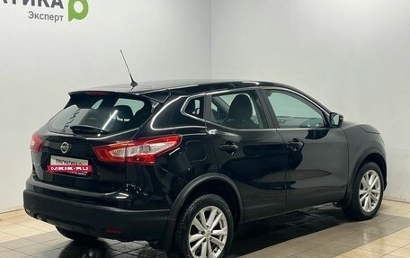 Nissan Qashqai, 2016 год, 1 199 000 рублей, 5 фотография
