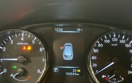 Nissan Qashqai, 2016 год, 1 199 000 рублей, 12 фотография