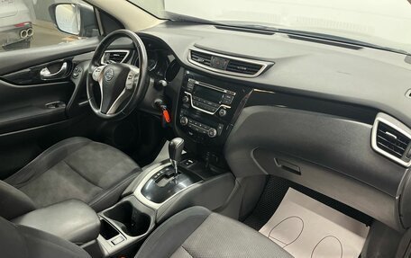 Nissan Qashqai, 2016 год, 1 199 000 рублей, 16 фотография