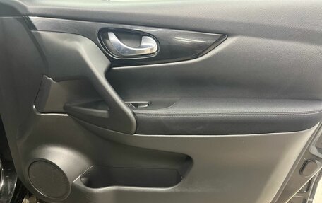 Nissan Qashqai, 2016 год, 1 199 000 рублей, 15 фотография