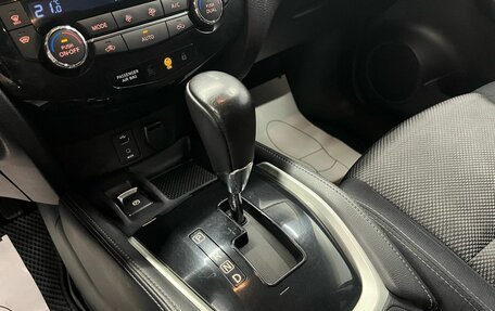 Nissan Qashqai, 2016 год, 1 199 000 рублей, 14 фотография