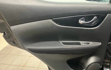 Nissan Qashqai, 2016 год, 1 199 000 рублей, 17 фотография