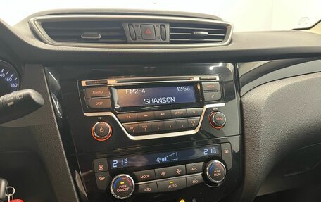 Nissan Qashqai, 2016 год, 1 199 000 рублей, 13 фотография