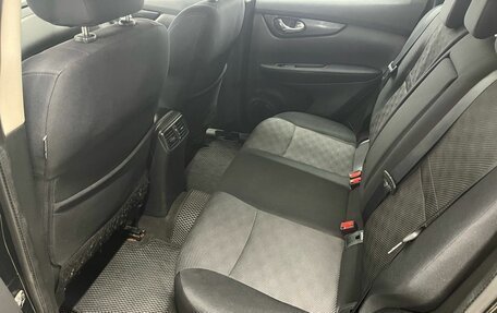 Nissan Qashqai, 2016 год, 1 199 000 рублей, 18 фотография