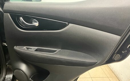 Nissan Qashqai, 2016 год, 1 199 000 рублей, 20 фотография