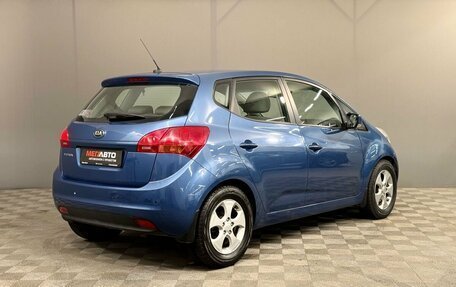 KIA Venga I, 2014 год, 1 090 000 рублей, 5 фотография