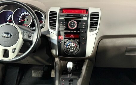 KIA Venga I, 2014 год, 1 090 000 рублей, 11 фотография