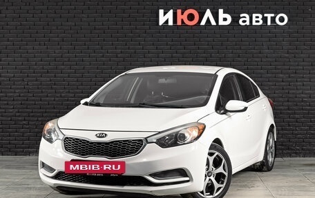 KIA Forte II, 2015 год, 1 100 000 рублей, 2 фотография