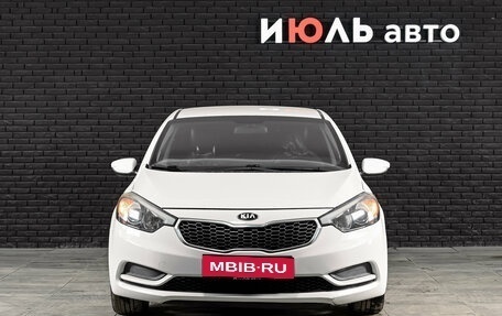 KIA Forte II, 2015 год, 1 100 000 рублей, 3 фотография