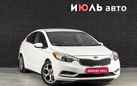 KIA Forte II, 2015 год, 1 100 000 рублей, 4 фотография