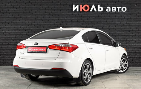 KIA Forte II, 2015 год, 1 100 000 рублей, 5 фотография