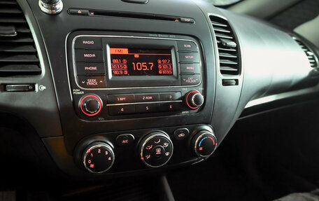 KIA Forte II, 2015 год, 1 100 000 рублей, 15 фотография