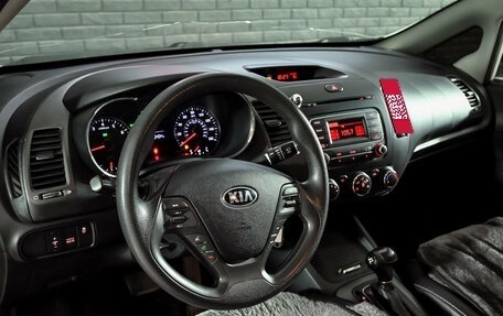 KIA Forte II, 2015 год, 1 100 000 рублей, 12 фотография