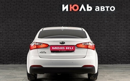 KIA Forte II, 2015 год, 1 100 000 рублей, 6 фотография