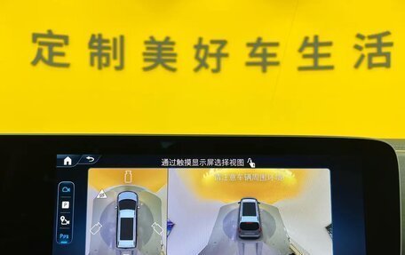 Mercedes-Benz V-Класс, 2025 год, 9 500 000 рублей, 13 фотография