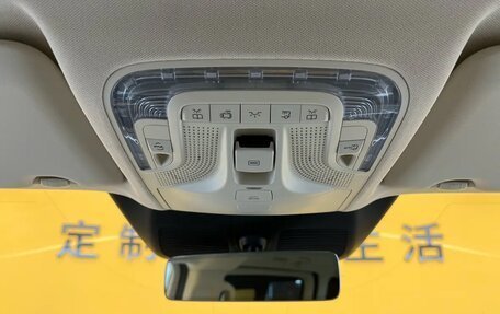 Mercedes-Benz V-Класс, 2025 год, 9 500 000 рублей, 16 фотография