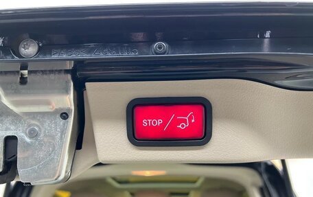 Mercedes-Benz V-Класс, 2025 год, 9 500 000 рублей, 28 фотография