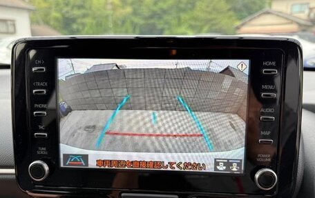 Toyota Yaris, 2022 год, 1 287 000 рублей, 19 фотография