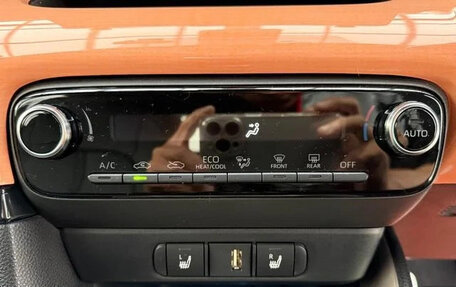 Toyota Yaris, 2022 год, 1 287 000 рублей, 20 фотография