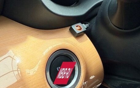 Toyota Yaris, 2022 год, 1 287 000 рублей, 21 фотография