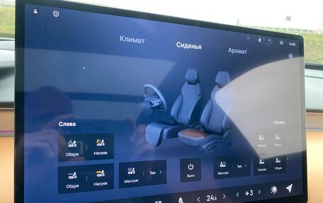 Geely Atlas, 2025 год, 2 790 000 рублей, 22 фотография