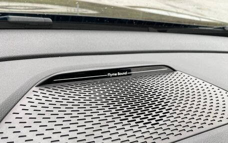 Geely Atlas, 2025 год, 2 790 000 рублей, 18 фотография